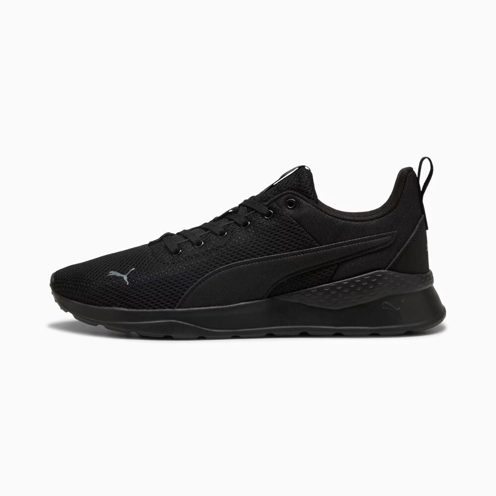 Кросівки Puma Anzarun Lite 37112801