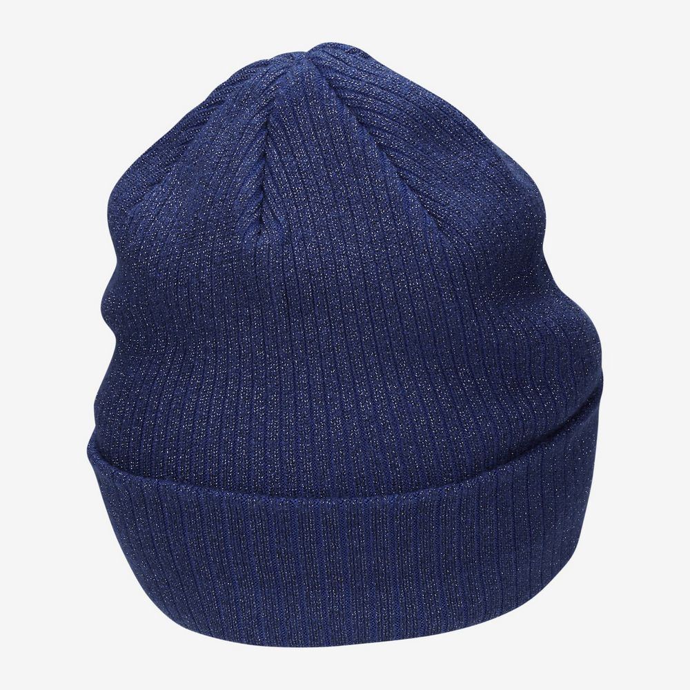 Шапка Nike Peak Beanie SC Metallic L FJ8687-455