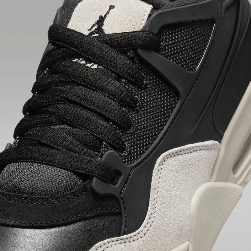 Кросівки Nike Air Jordan 4 Rm FQ7939-001